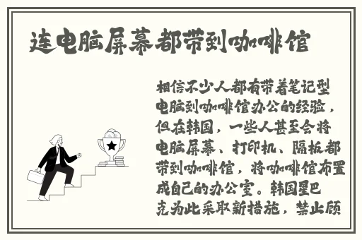 色狼导航